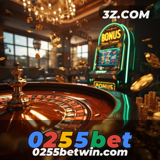 0255bet
