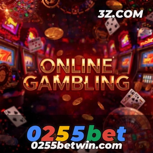 0255bet