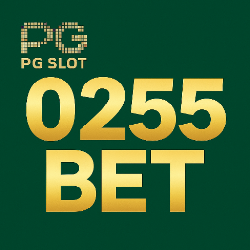 0255bet logo